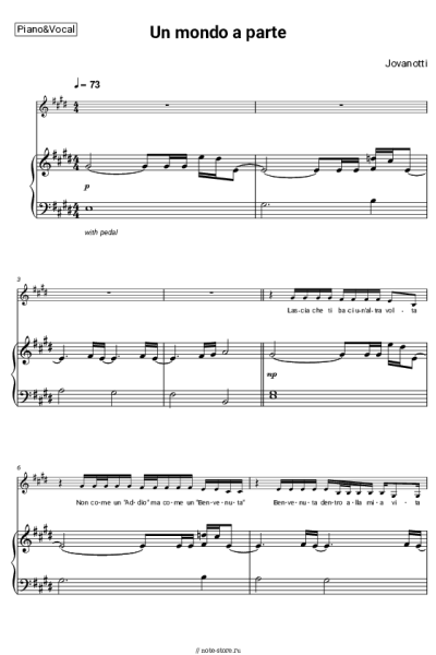 undefined Jovanotti - Un mondo a parte