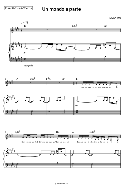 undefined Jovanotti - Un mondo a parte