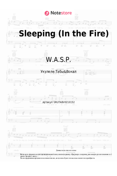 undefined W.A.S.P. - Sleeping (In the Fire)