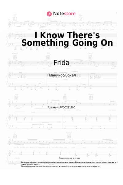Ноты, аккорды Frida - I Know There's Something Going On