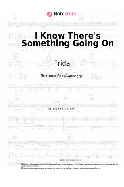 Ноты, аккорды Frida - I Know There's Something Going On