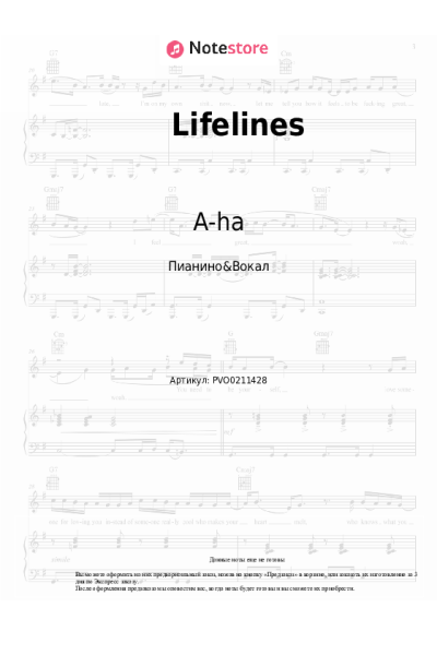 undefined A-ha - Lifelines