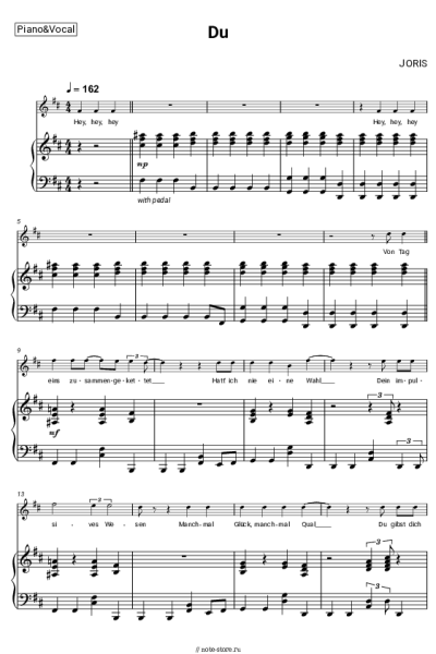 Ноты, аккорды JORIS - Du