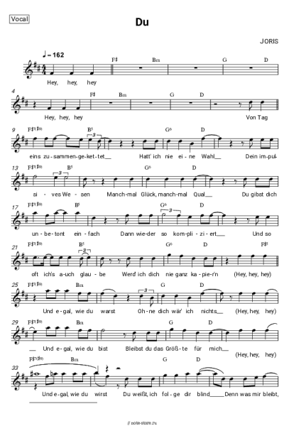 Ноты, аккорды JORIS - Du