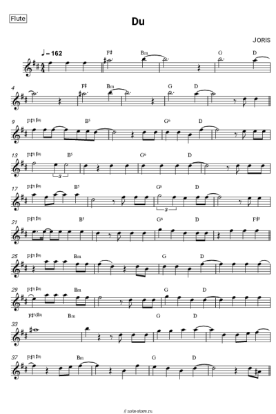 Ноты, аккорды JORIS - Du
