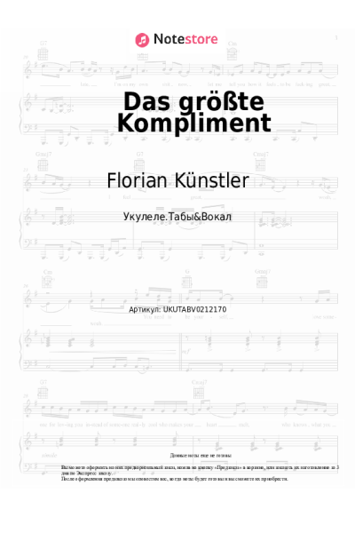 undefined Florian Künstler - Das größte Kompliment