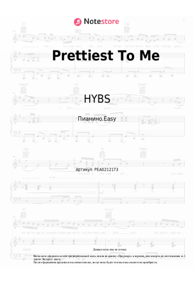 Ноты, аккорды HYBS - Prettiest To Me