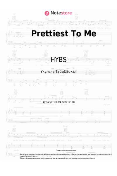 Ноты, аккорды HYBS - Prettiest To Me