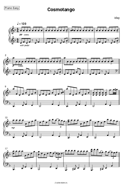 Ноты, аккорды iday - Cosmotango