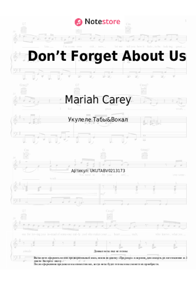 undefined Mariah Carey - Don’t Forget About Us