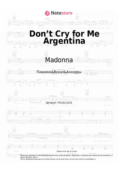 undefined Madonna - Don’t Cry for Me Argentina