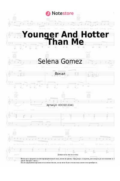 Ноты, аккорды Benny Blanco, Selena Gomez - Younger And Hotter Than Me