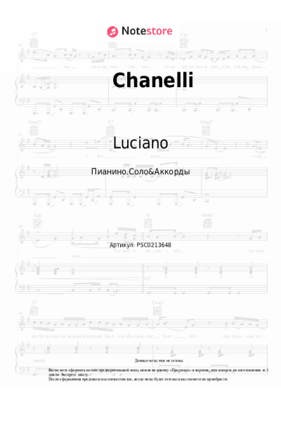 undefined Luciano - Chanelli
