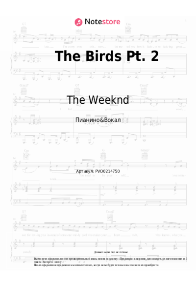 undefined The Weeknd - The Birds Pt. 2