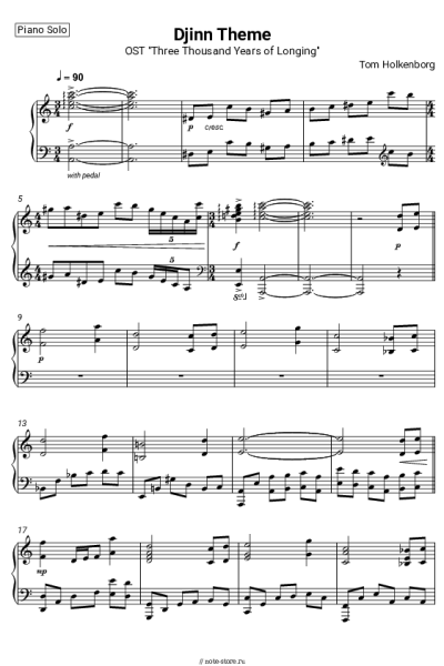Ноты, аккорды Tom Holkenborg - Музыка Соломона (из фильма 'Три тысячи лет желаний')