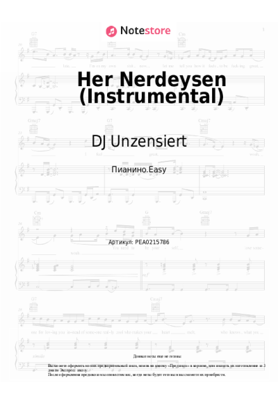 Ноты, аккорды DJ Unzensiert - Her Nerdeysen (Instrumental)
