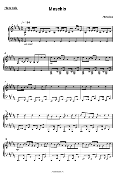 Ноты, аккорды Annalisa - Maschio