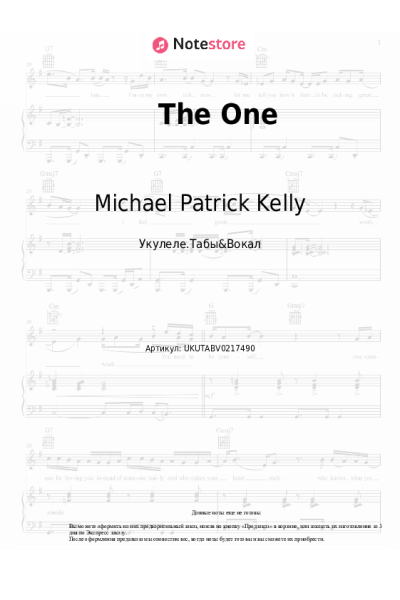 undefined Michael Patrick Kelly - The One