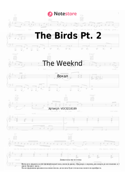 undefined The Weeknd - The Birds Pt. 2