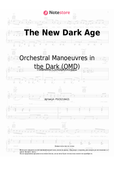 undefined Orchestral Manoeuvres in the Dark (OMD) - The New Dark Age