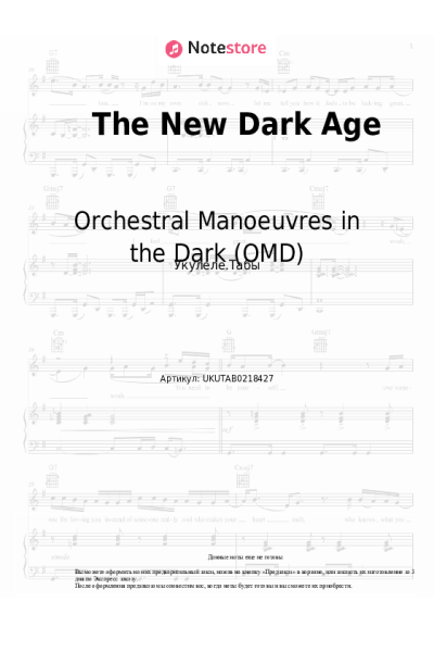 undefined Orchestral Manoeuvres in the Dark (OMD) - The New Dark Age