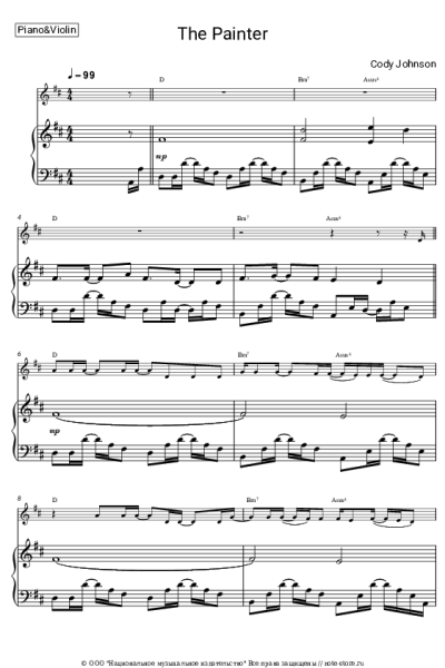 Ноты, аккорды Cody Johnson - The Painter