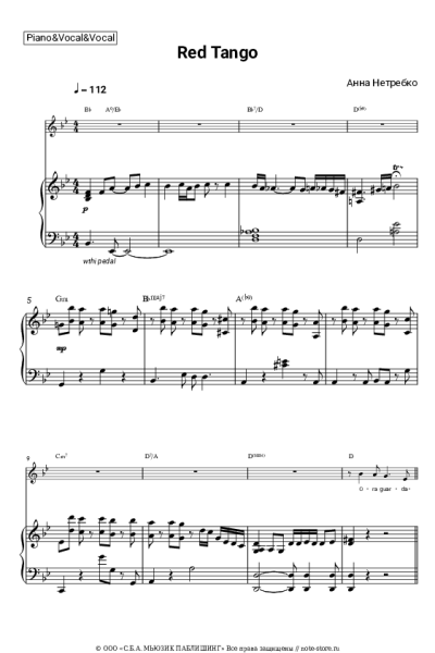 Ноты, аккорды Анна Нетребко - Red Tango