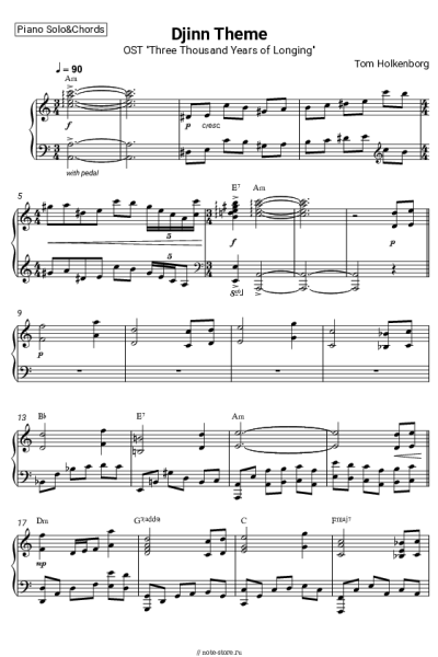 Ноты, аккорды Tom Holkenborg - Музыка Соломона (из фильма 'Три тысячи лет желаний')