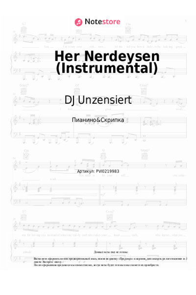 Ноты, аккорды DJ Unzensiert - Her Nerdeysen (Instrumental)