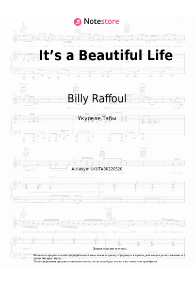 Ноты, аккорды Billy Raffoul - It’s a Beautiful Life