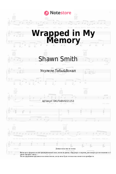 Ноты, аккорды Shawn Smith - Wrapped in My Memory