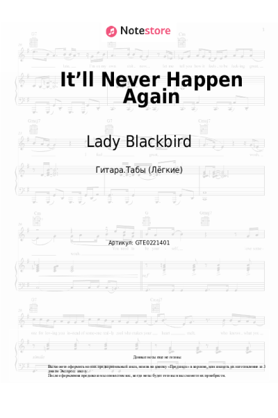 undefined Lady Blackbird - It’ll Never Happen Again