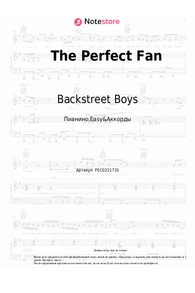 Ноты, аккорды Backstreet Boys - The Perfect Fan