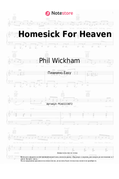 Ноты, аккорды Phil Wickham - Homesick For Heaven