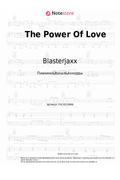 undefined Blasterjaxx - The Power Of Love