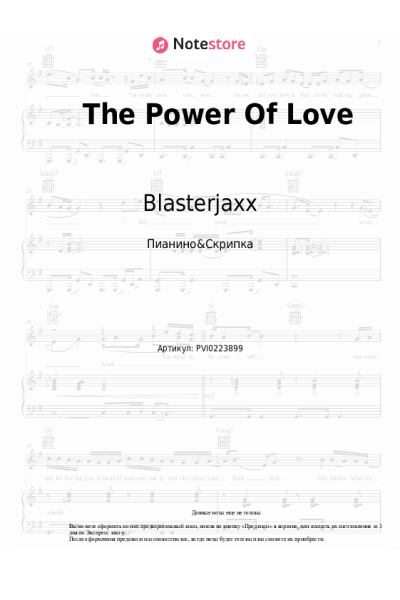 undefined Blasterjaxx - The Power Of Love