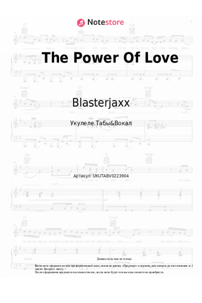 undefined Blasterjaxx - The Power Of Love