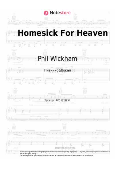 Ноты, аккорды Phil Wickham - Homesick For Heaven