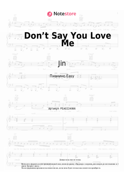 undefined Jin - Don’t Say You Love Me