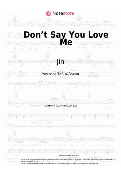 undefined Jin - Don’t Say You Love Me