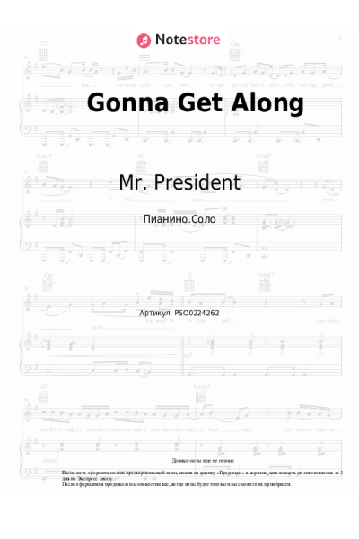 undefined Mr. President - Gonna Get Along