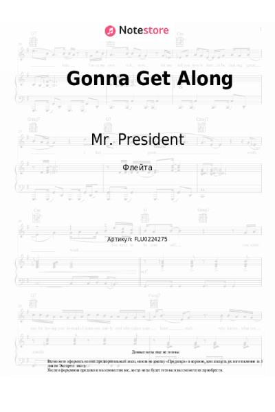 Ноты, аккорды Mr. President - Gonna Get Along