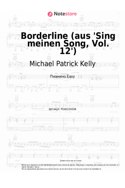 undefined Michael Patrick Kelly - Borderline (aus 'Sing meinen Song, Vol. 12')