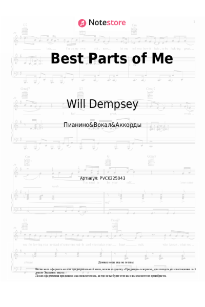 undefined Will Dempsey - Best Parts of Me