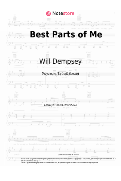 undefined Will Dempsey - Best Parts of Me