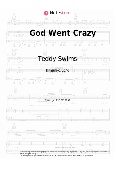 undefined Teddy Swims - God Went Crazy