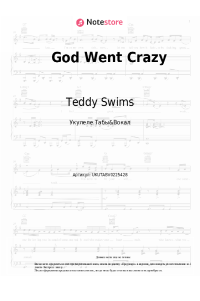 undefined Teddy Swims - God Went Crazy