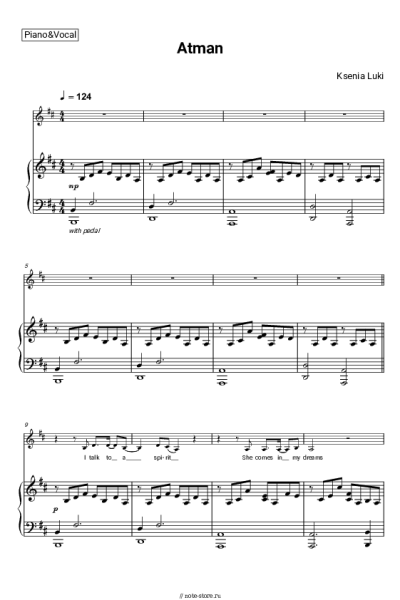 Ноты, аккорды Ksenia Luki - Atman