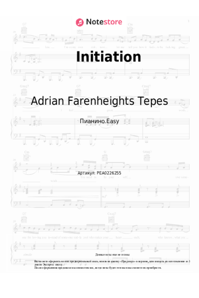 Ноты, аккорды Adrian Farenheights Tepes - Initiation