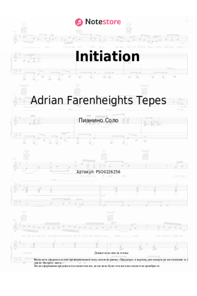 Ноты, аккорды Adrian Farenheights Tepes - Initiation